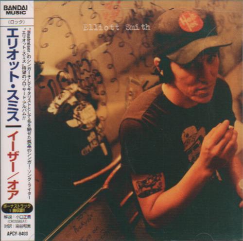 Elliott Smith Either / Or Japanese Promo CD album (CDLP